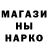 МЕТАМФЕТАМИН мет park james