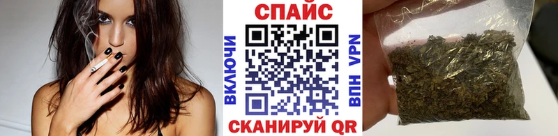 БУТИРАТ 1.4BDO Малмыж