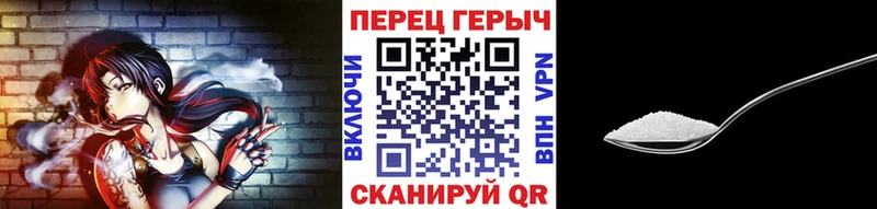 ГЕРОИН гречка Малмыж