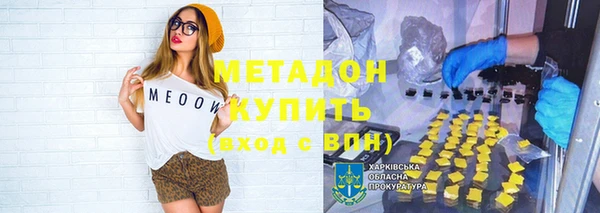 индика Майский