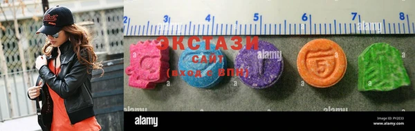 ALPHA-PVP Кондопога