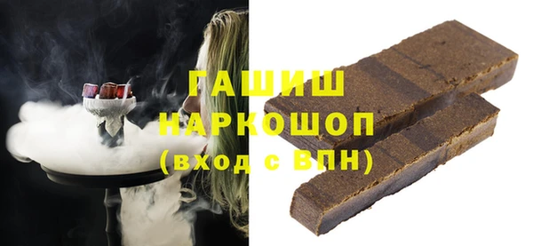 индика Майский