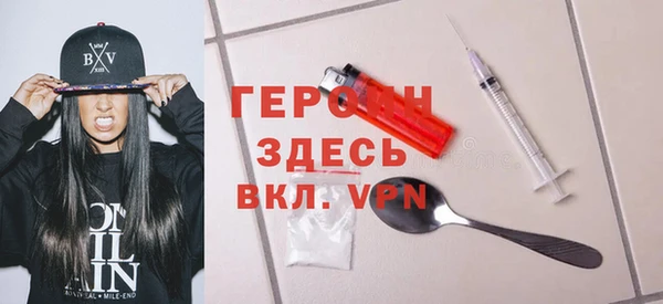индика Майский