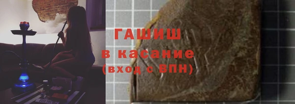 индика Майский