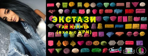 стаф Лихославль