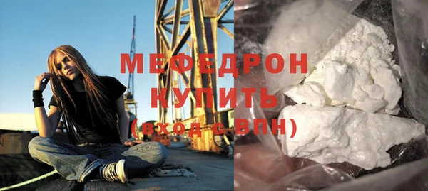 индика Майский