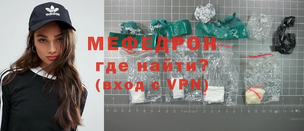 индика Майский