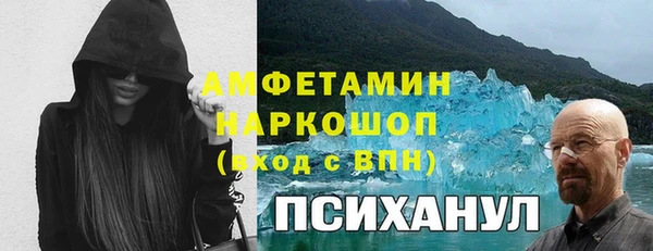 марихуана Липки
