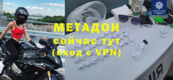 индика Майский