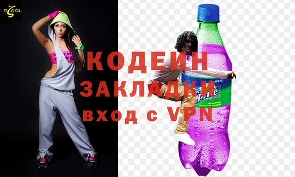 ALPHA-PVP Магас