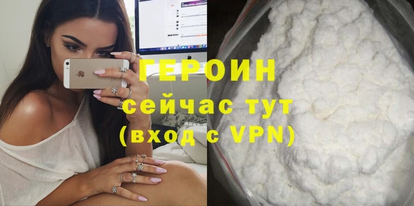 индика Майский