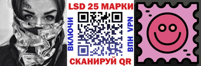 Наркотические марки 1,8мг  где продают наркотики  Малмыж 